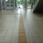 福祉村エントランス前